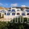 Karkisia Hotel_holidays_in_Hotel_Cyclades Islands_Amorgos_Aegiali