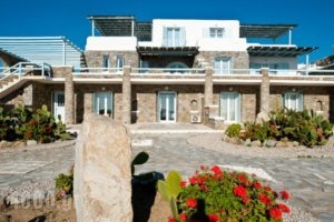 Sofia's Bungalows Mykonos_accommodation_in_Hotel_Cyclades Islands_Mykonos_Mykonos Chora