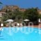 Kangaroo Aparthotel Molyvos_best deals_Hotel_Aegean Islands_Lesvos_Lesvos Rest Areas