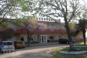 Hotel Isidora_travel_packages_in_Thraki_Evros_Alexandroupoli