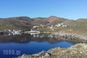 Panorama House_accommodation_in_Hotel_Cyclades Islands_Kithnos_Kithnos Chora