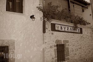 Byzance Boutique_holidays_in_Hotel_Crete_Rethymnon_Adele