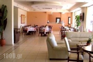 Panorama Classic Hotel_lowest prices_in_Hotel_Macedonia_Thessaloniki_Panorama