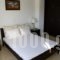 Villa Vera_best deals_Villa_Epirus_Thesprotia_Igoumenitsa