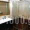 Eleatis Resort_best prices_in_Room_Epirus_Thesprotia_Margariti