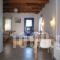 Kyfanta_best prices_in_Apartment_Peloponesse_Lakonia_Monemvasia