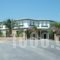 Aeria_best deals_Hotel_Aegean Islands_Thasos_Thasos Chora