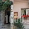 Acropol_travel_packages_in_Peloponesse_Argolida_Nafplio