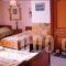 Agnanti_holidays_in_Room_Macedonia_Halkidiki_Neos Marmaras