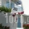 Carmel Studios Apartments_lowest prices_in_Apartment_Cyclades Islands_Paros_Piso Livadi