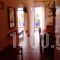 Sophia_lowest prices_in_Room_Peloponesse_Messinia_Agios Nikolaos