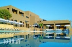 Rimondi Grand Resort’spa in Prinos, Rethymnon, Crete